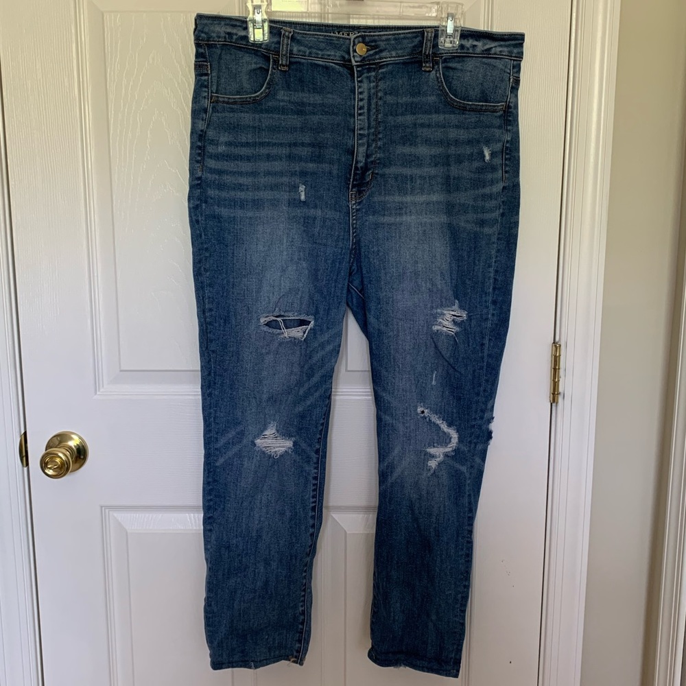 American Eagle Outfitters Highest Rise Jegging